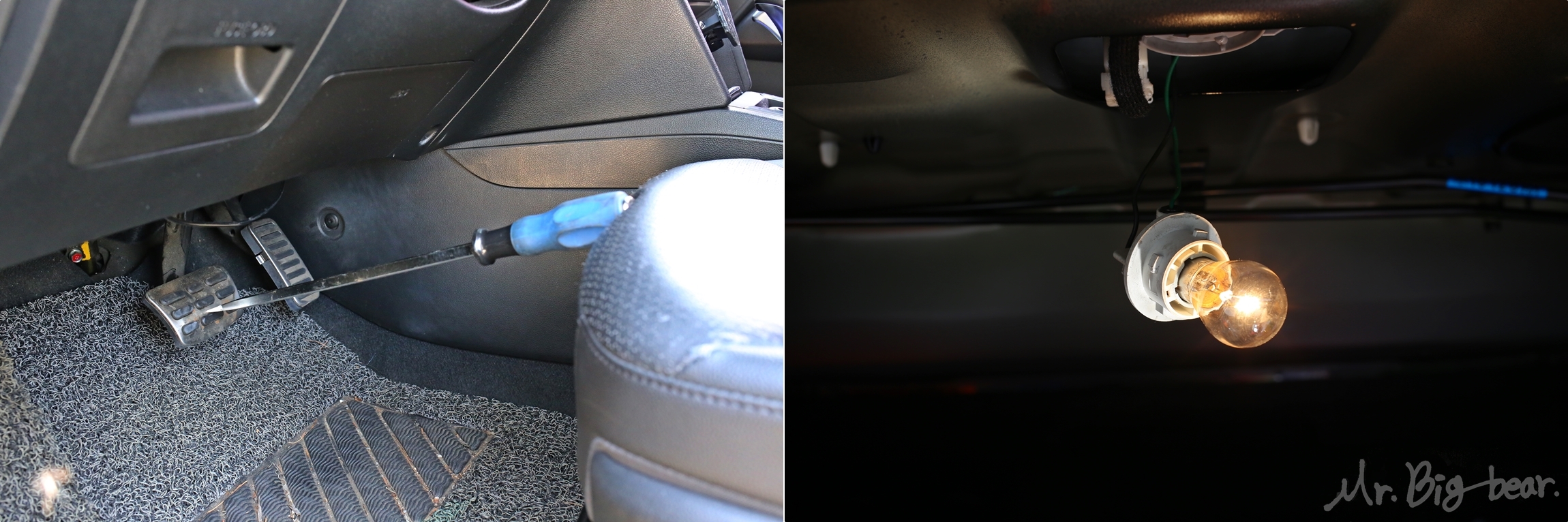 보조제동등 벌브 점등 테스트