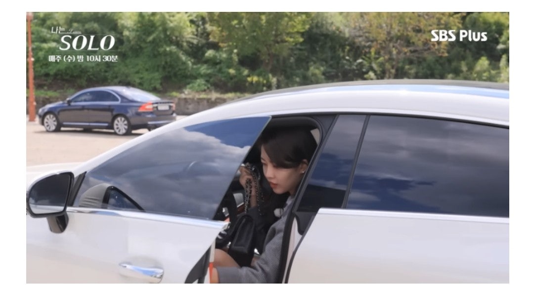 나는 솔로 24기 정숙