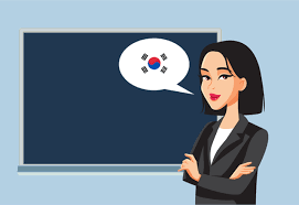 한국어교원자격증 2급 비용과 취득과정