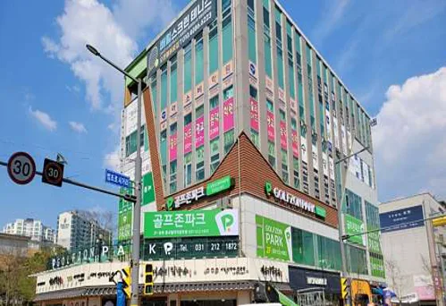 골프존파크 상현 광교빌리지골프