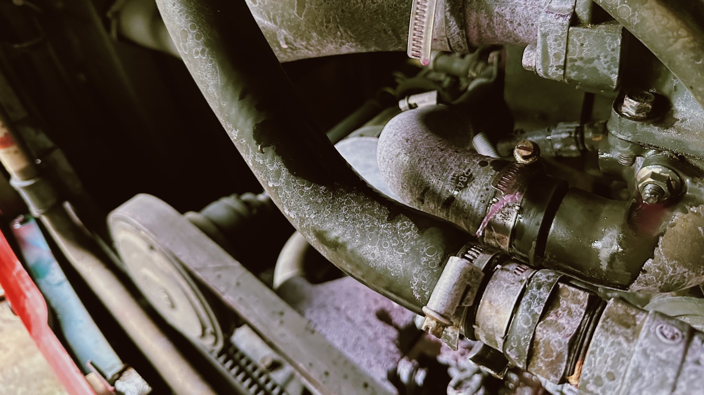 냉각수가 누수되다.