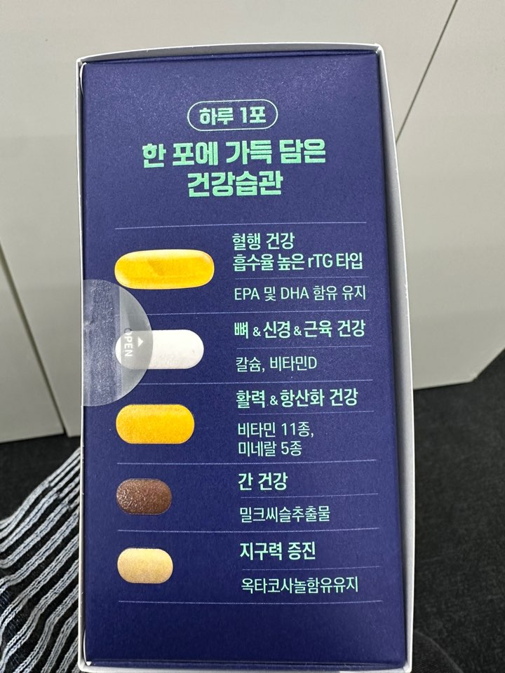 제품 외관