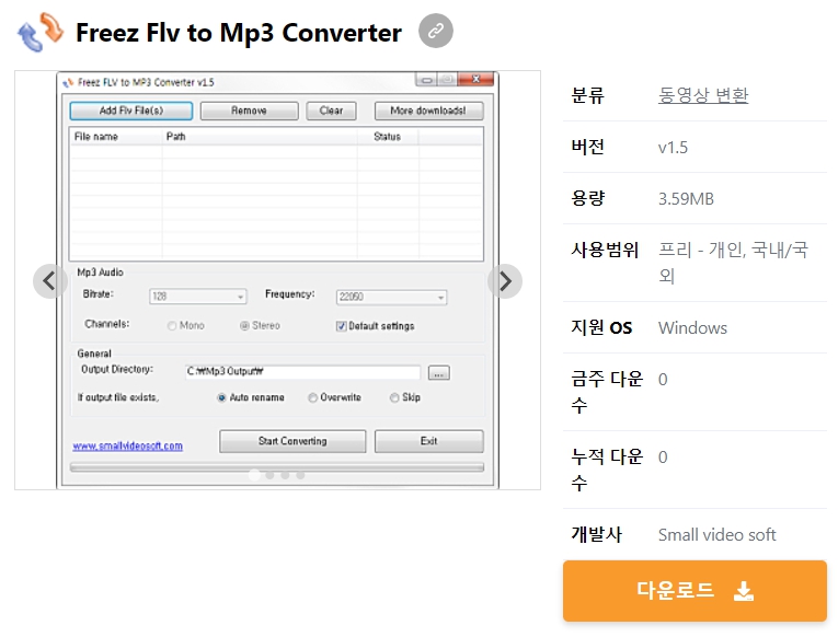 Freez-Flv-to-Mp3-Converter