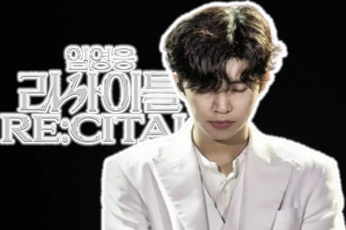 임영웅-리사이틀-콘서트