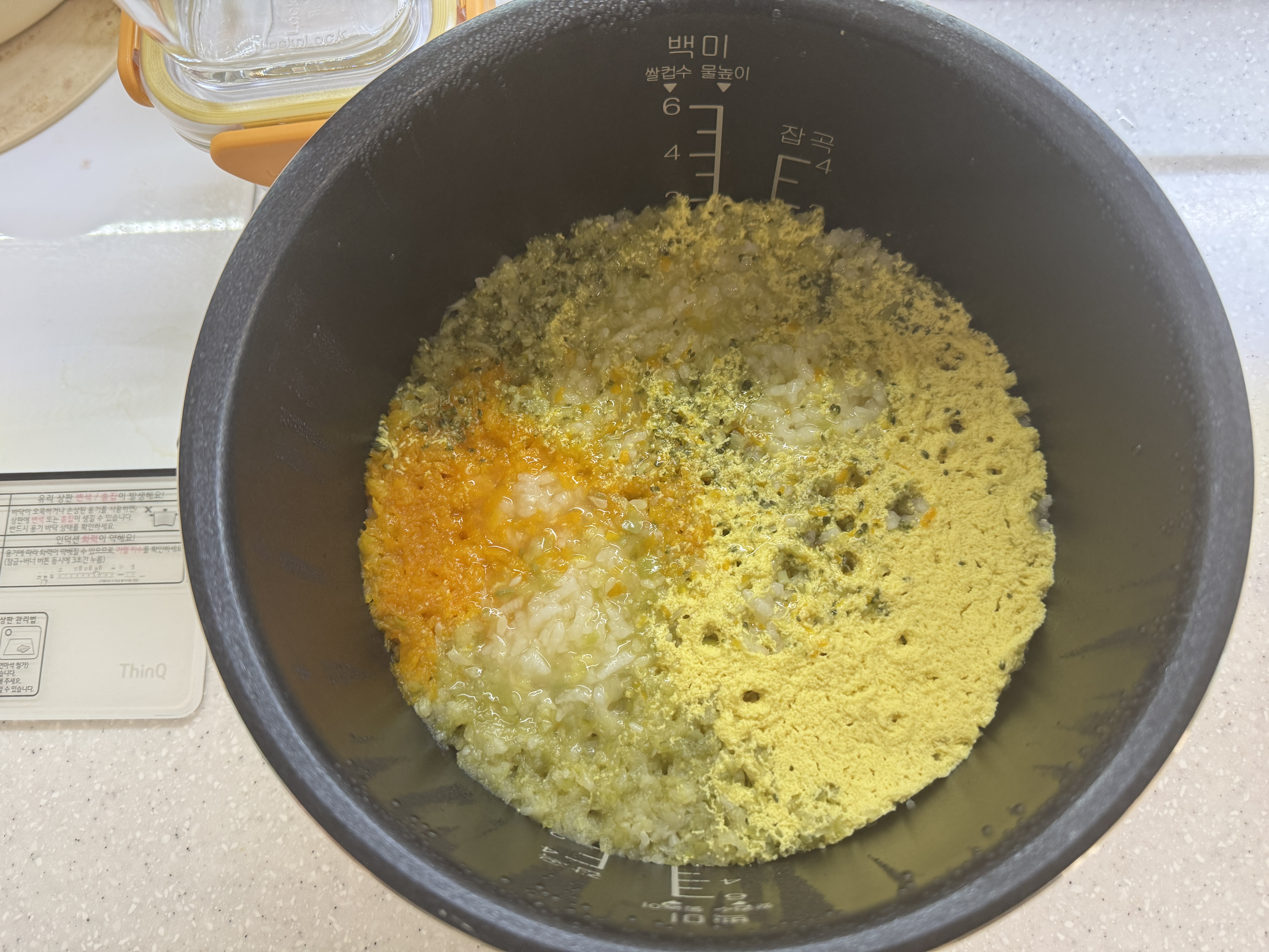 달걀애호박단호박브로콜리 죽이 완성된 사진