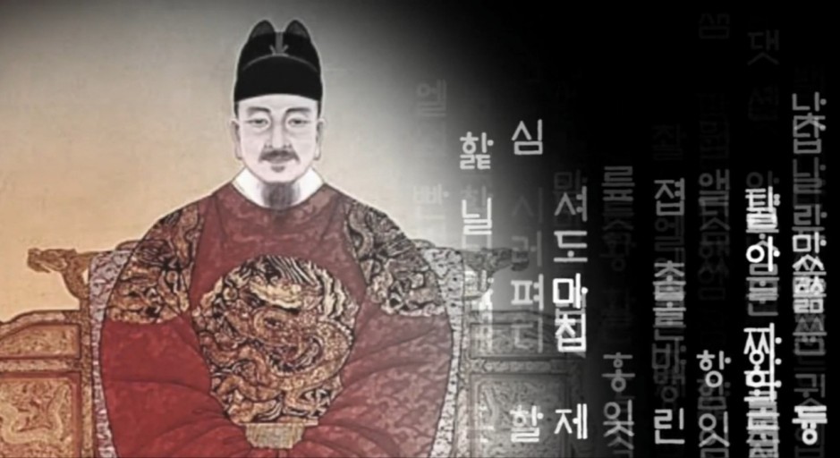 중앙행정기관 전문용어 표준화협의회 설치 및 연 1회 이상 개최 의무화