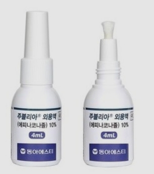 주블리아2