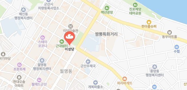 전현무계획3-군산-단팥빵-빵집-어디