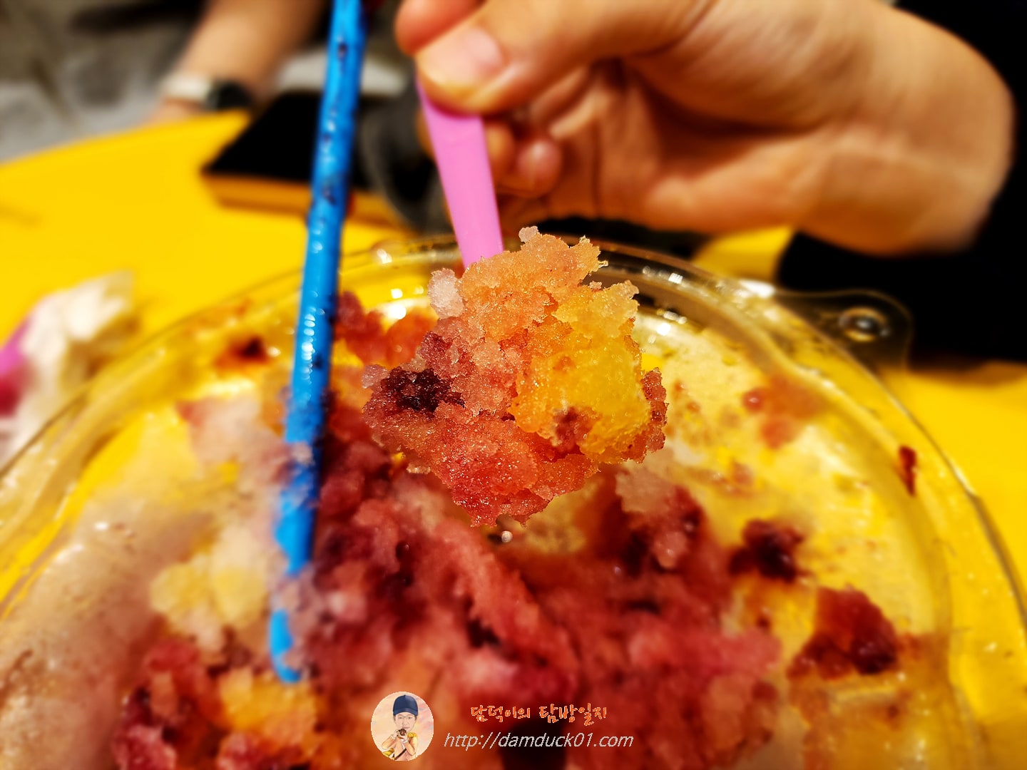 하와이안 아이스