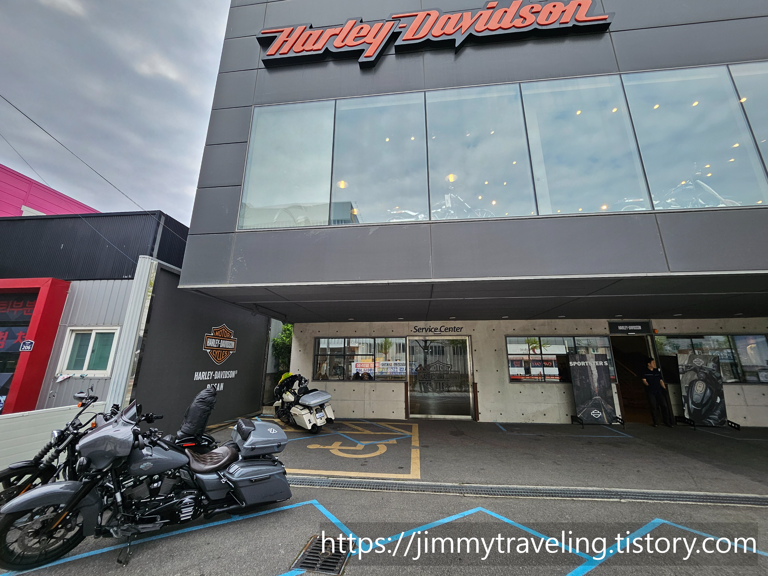 할리데이비슨 부산점