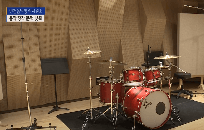 인천음악창작소 시설