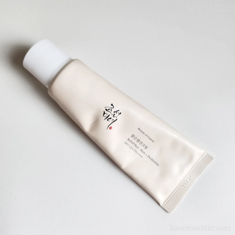 조선미녀-선크림