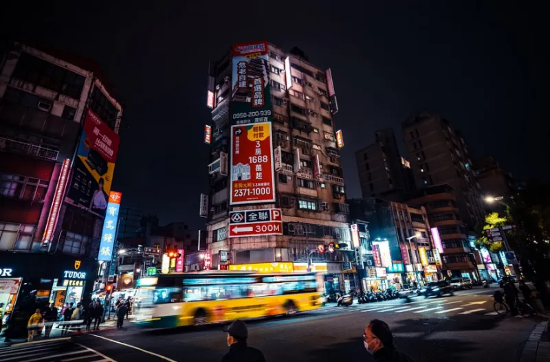 대만 타이베이 여행 꿀팁