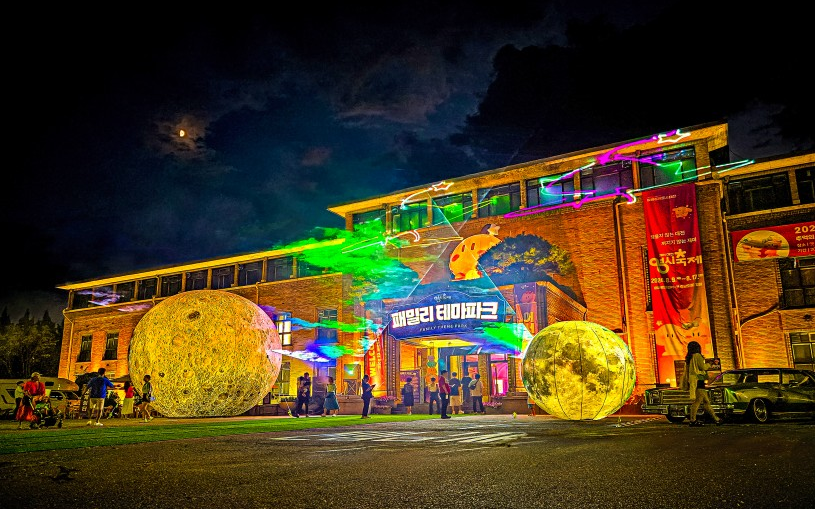 2025 대전 0시 축제 가수 라인업