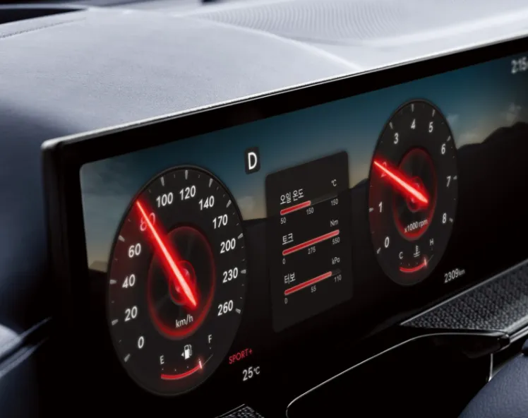 클러스터 고성능모드