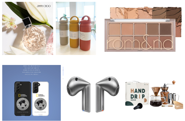 IU 목걸이로 인생 역전했습니다