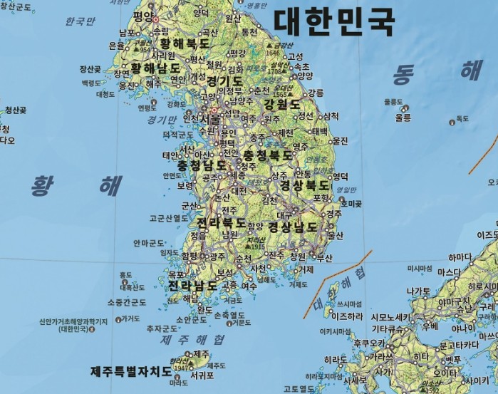 17개 시도명 지역명 행정구역 지방자치단체 광역자치단체 기초자치단체 인구수 시청 도청 홈페이지 인스타그램