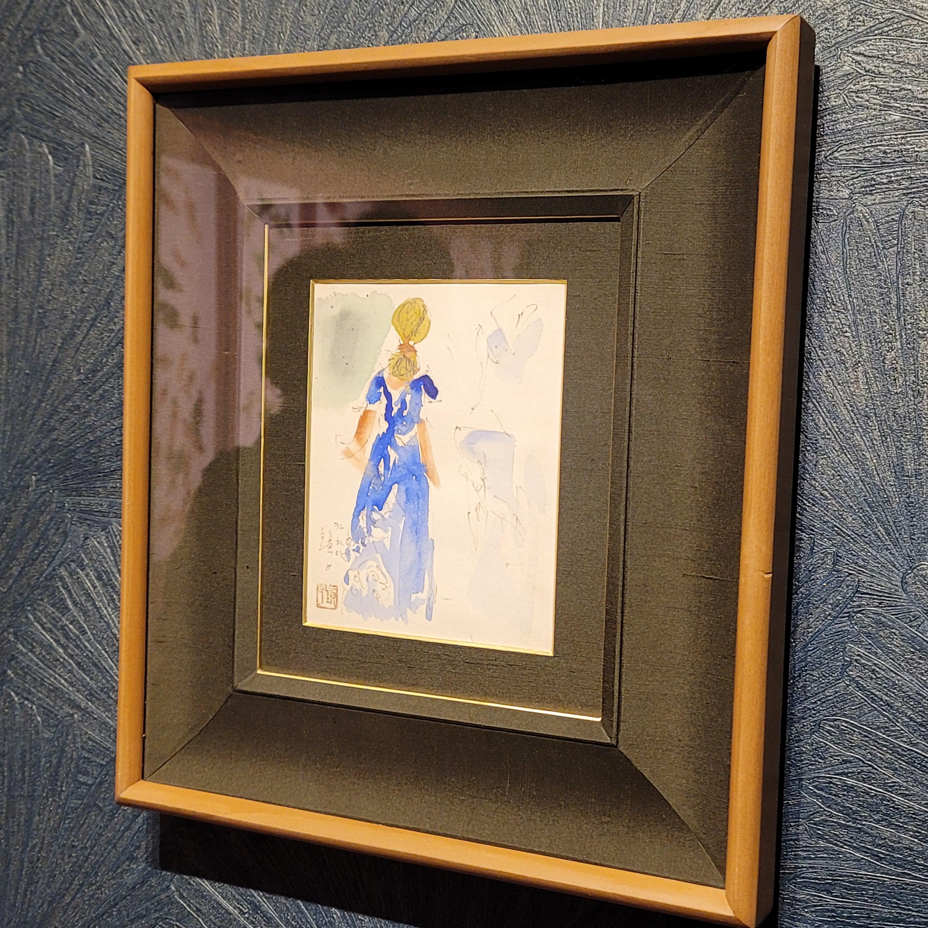 내 슬픈 전설의 101페이지