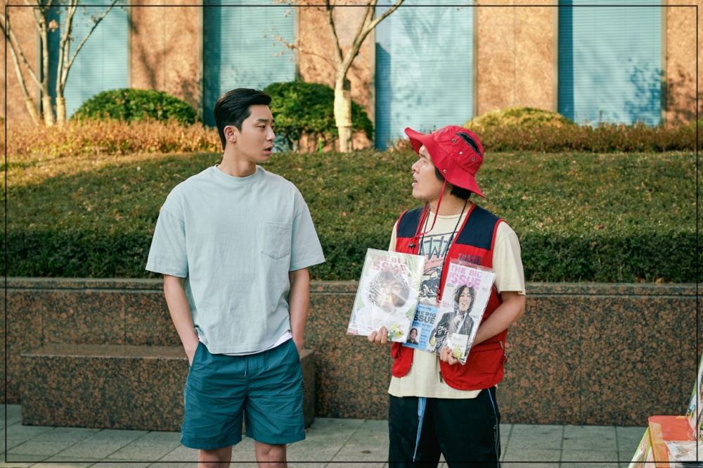 2025년 설특선영화 편성표 정리 (1월 30일~2월2일)