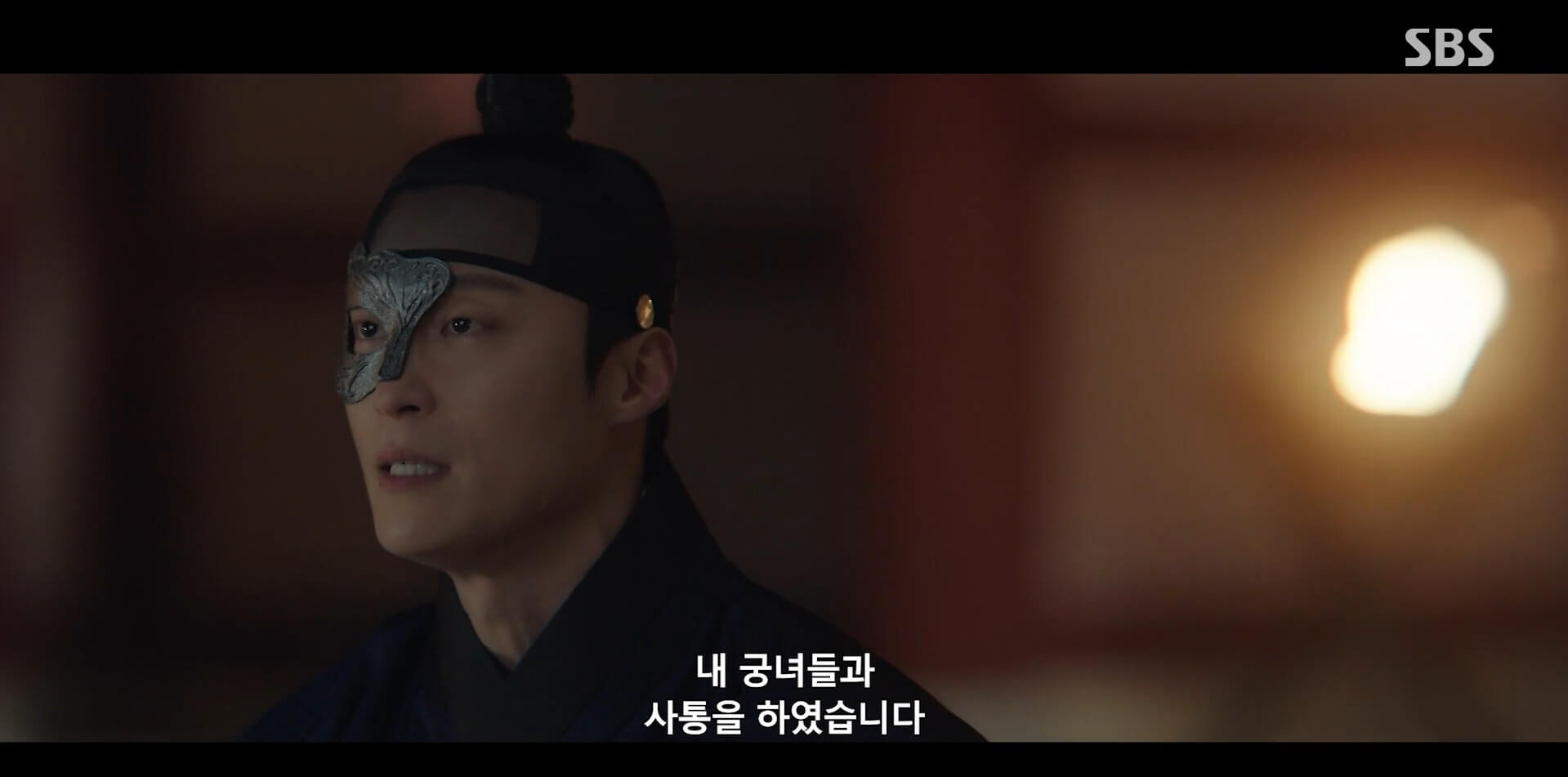 SBS 멋진 신세계 공식 홈페이지 자료 53