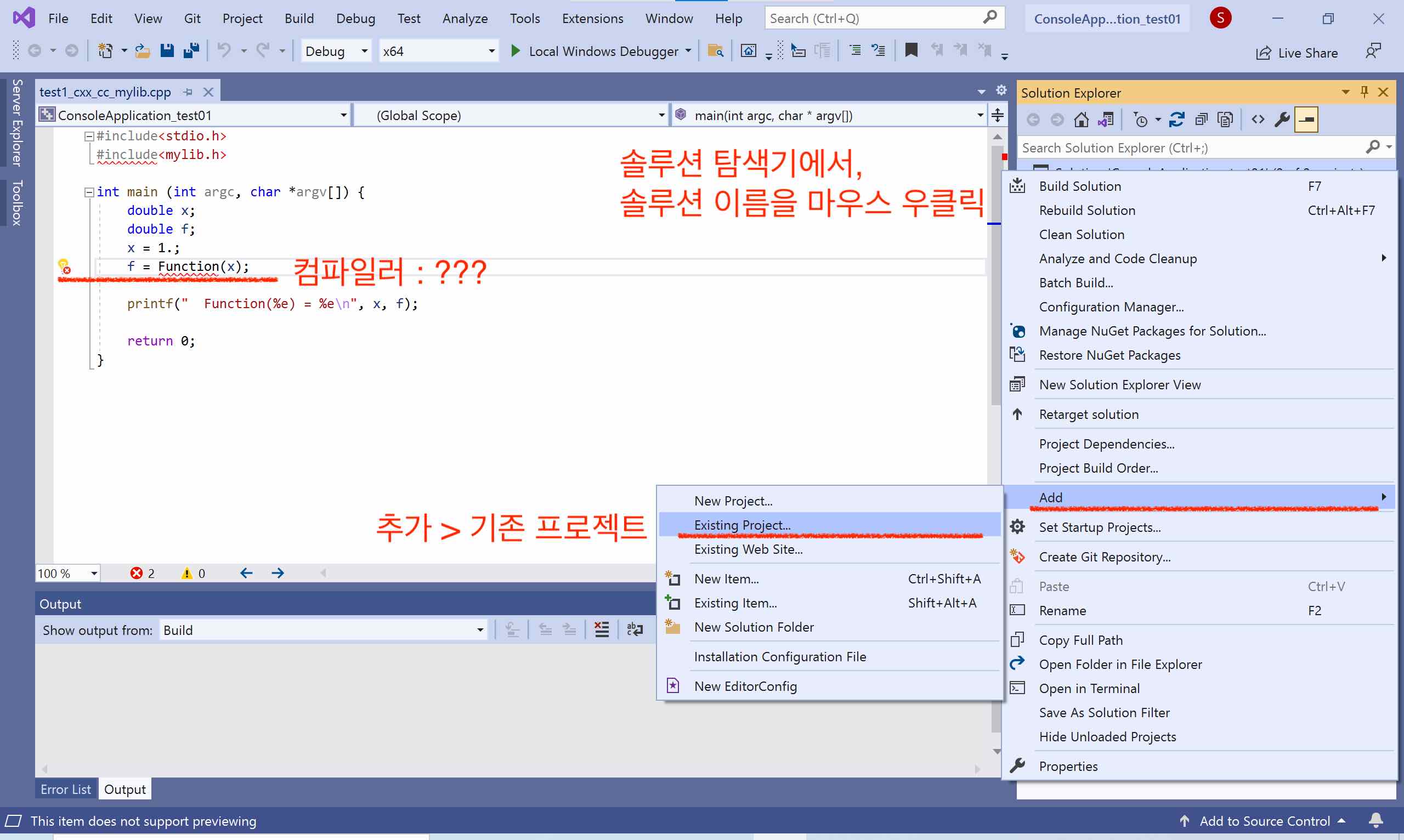 screenshot of Visual Studio Community 2019, showing editor for source and header files of Console application