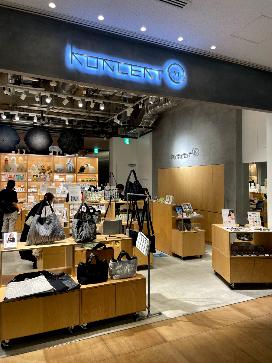 도쿄역 킷테 마루노우치 타워