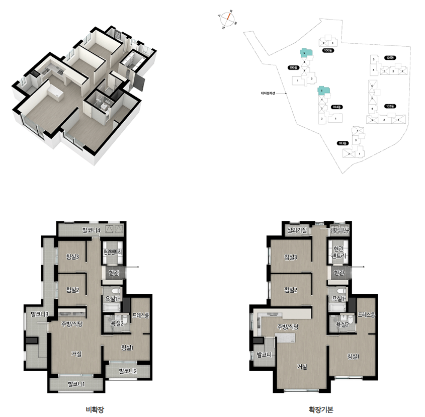 e편한세상 평촌 어반밸리 분양일정, 분양가, 평면도