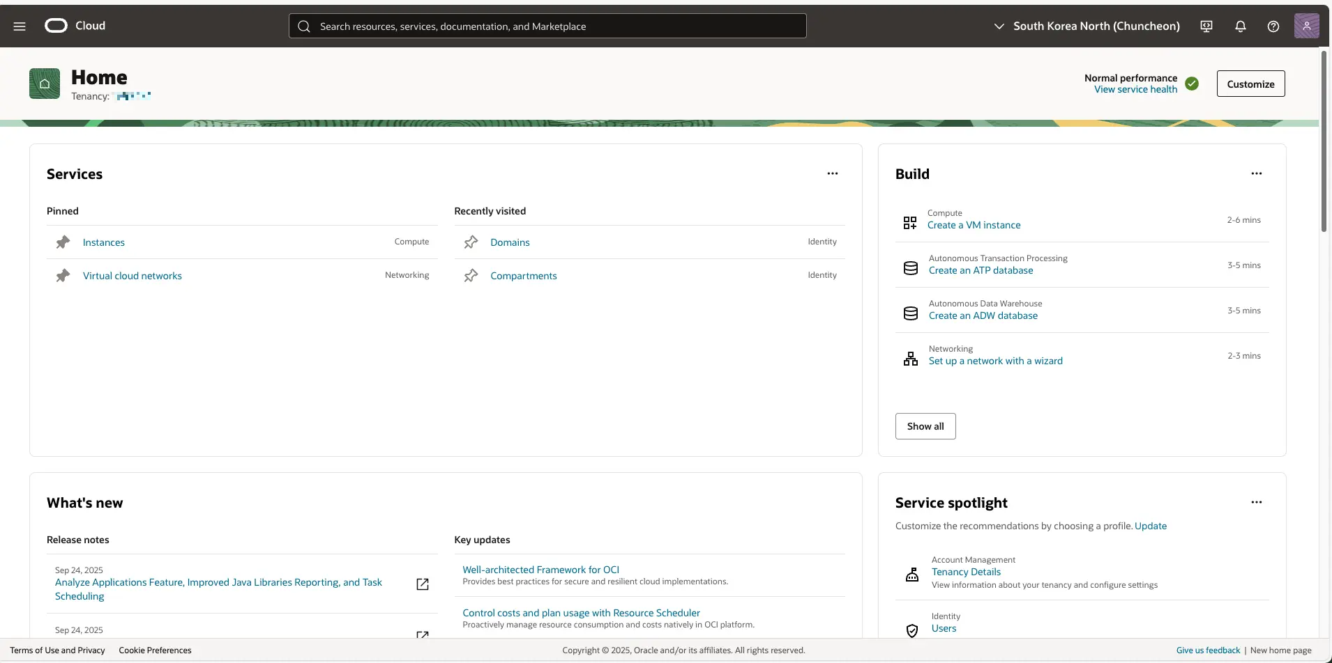 오라클 클라우드 - 대시보드