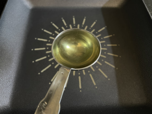 소고기 고추장볶음 만드는법 - 프라이팬 달군 후 식용유 두르기