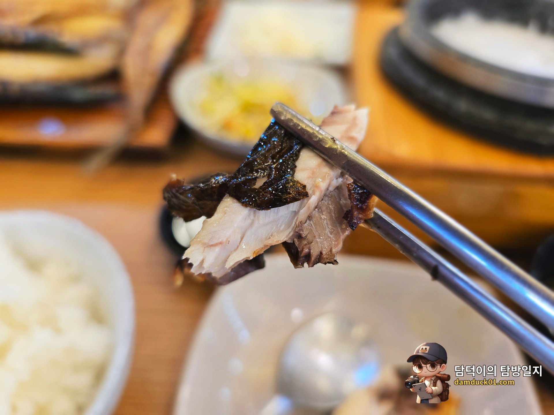 모둠 생선구이