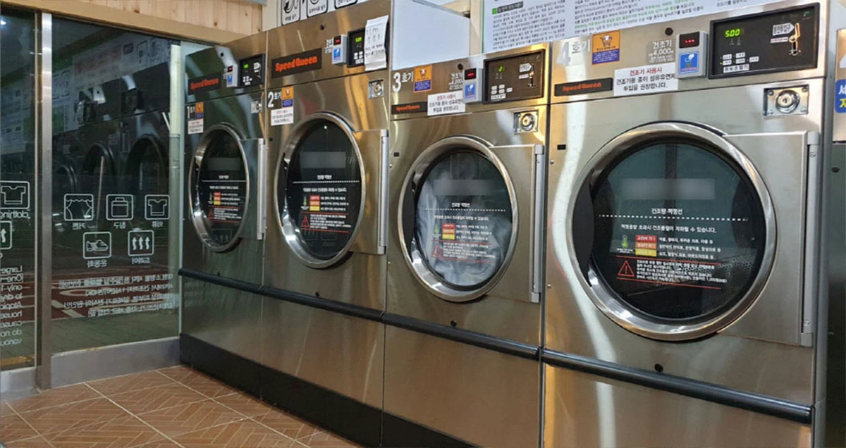 스피드퀸 건조기