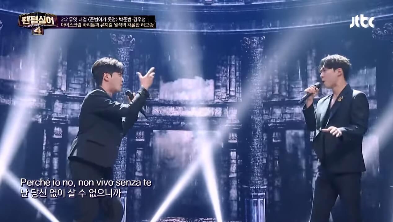 팬텀싱어4-박준범-이해준-본선-2라운드