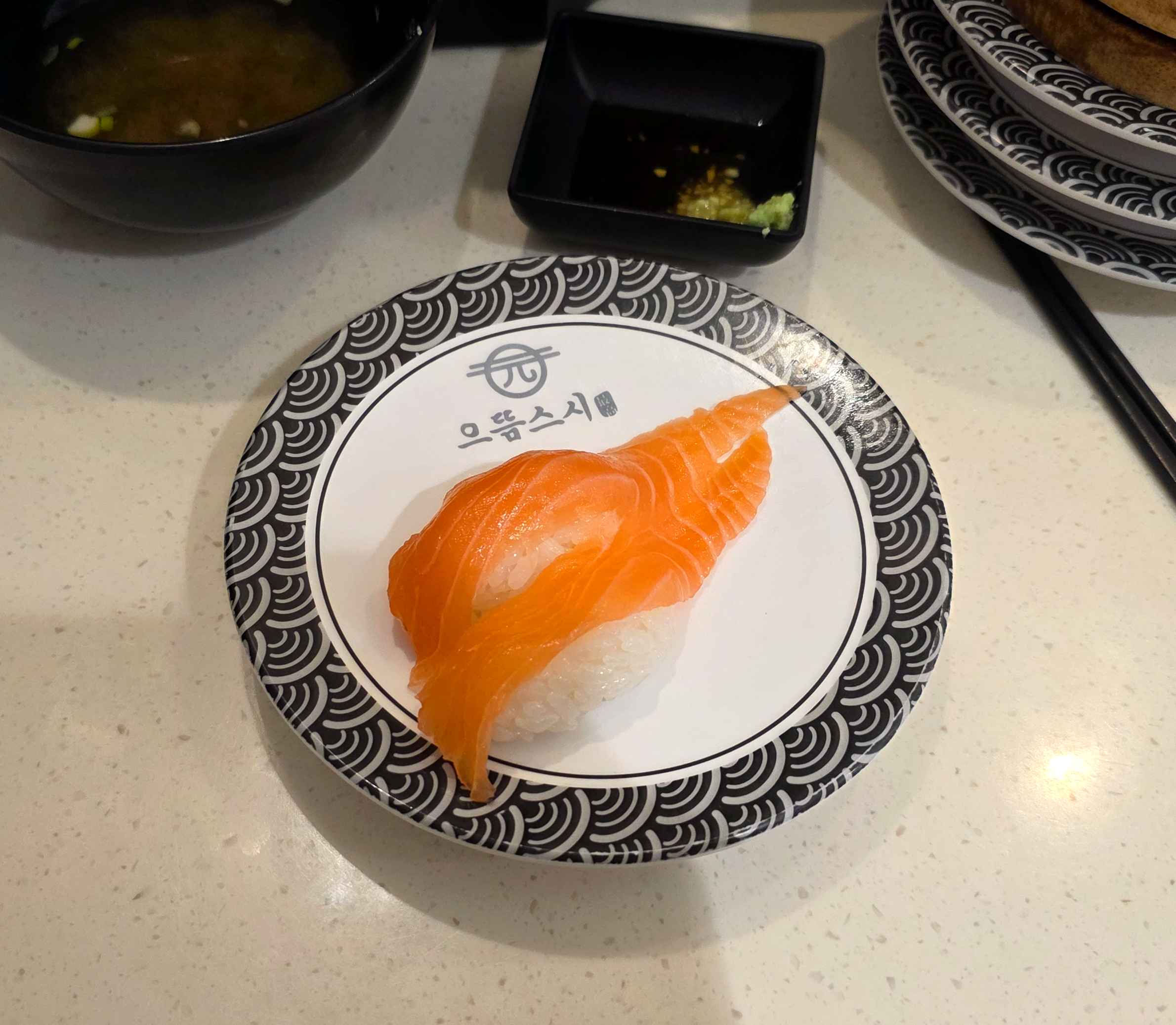 압구정회전초밥음뜸스시