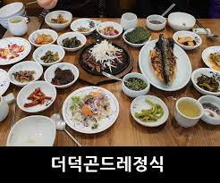 🌿 용인&middot;광주 여행코스 함께 돌기｜화담숲 + 주변 핫플