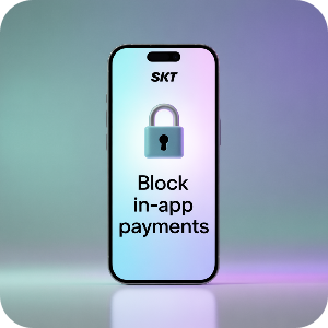 SKT 소액결제 차단&middot;해제 방법 이미지