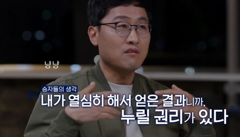 김상욱