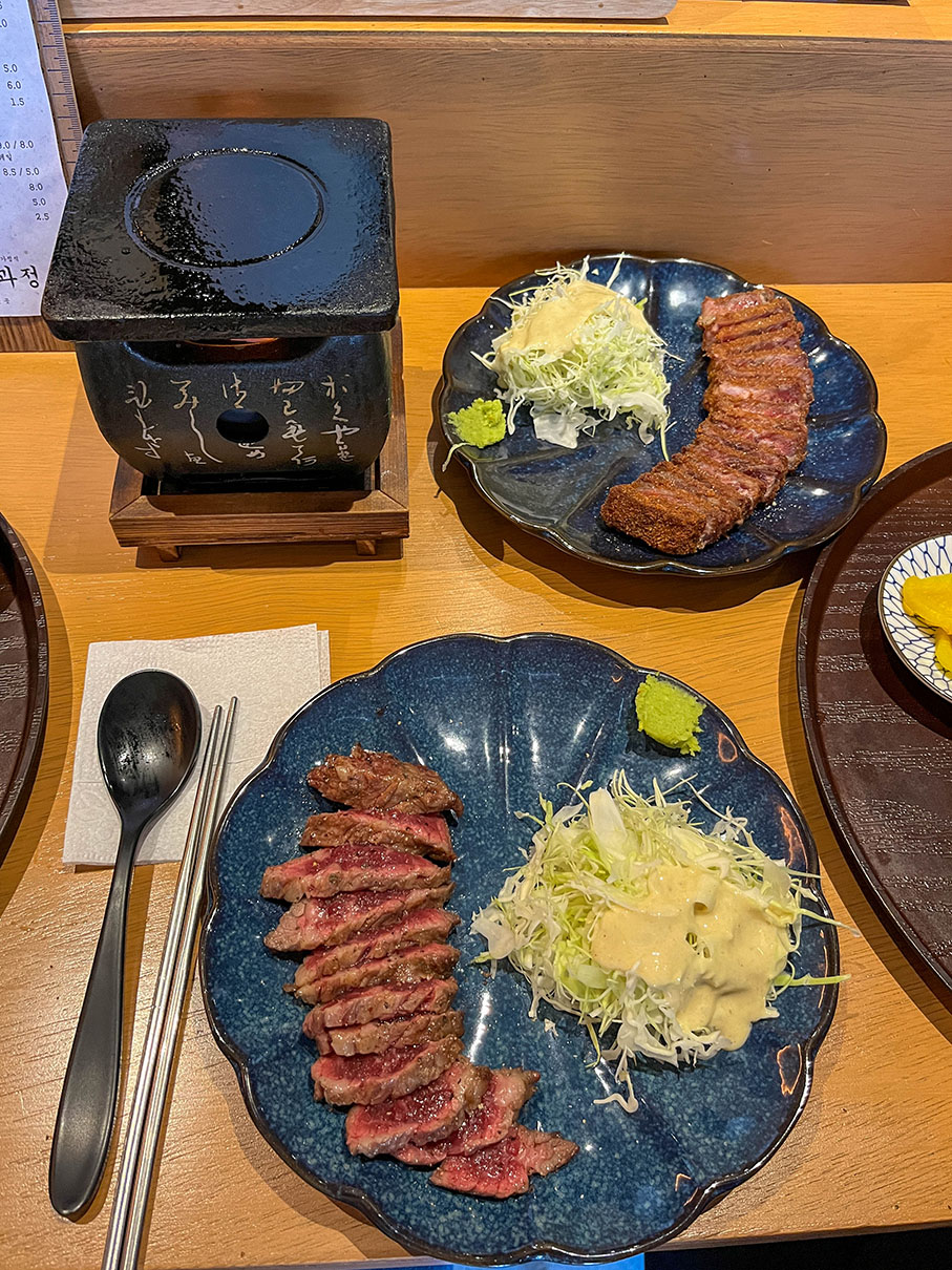 동성로 과정