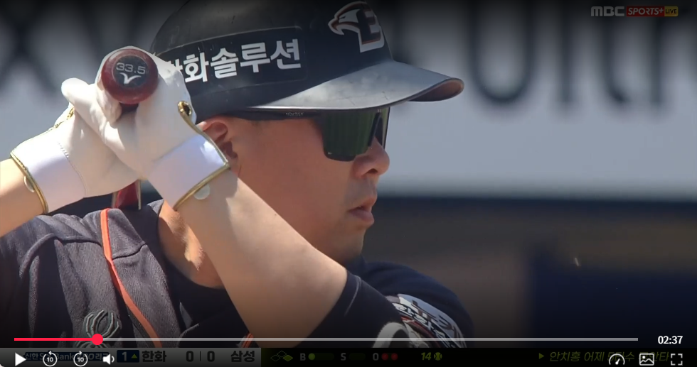 안치홍 주요장면