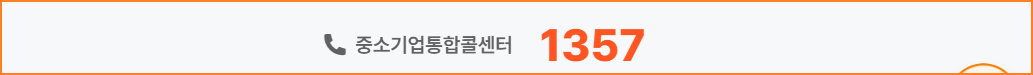 온누리상품권 구매방법 지류 모바일 카드형