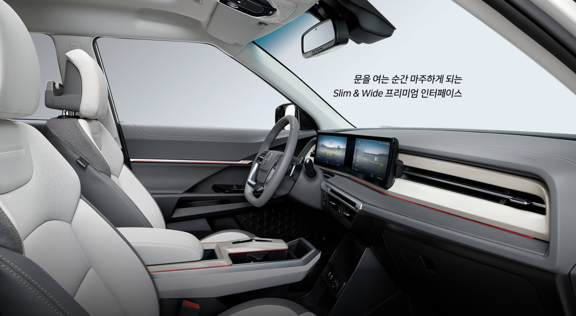 토레스 신차 가격표