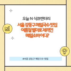 썸네일입니다.