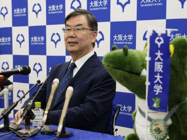 사카구치 시몬 교수