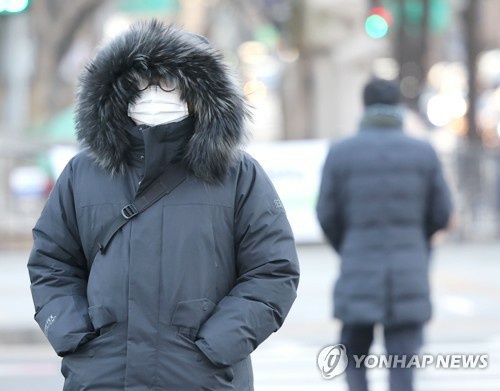 에너지 바우처