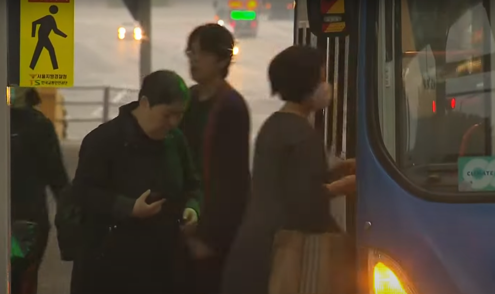 실시간 버스 정보