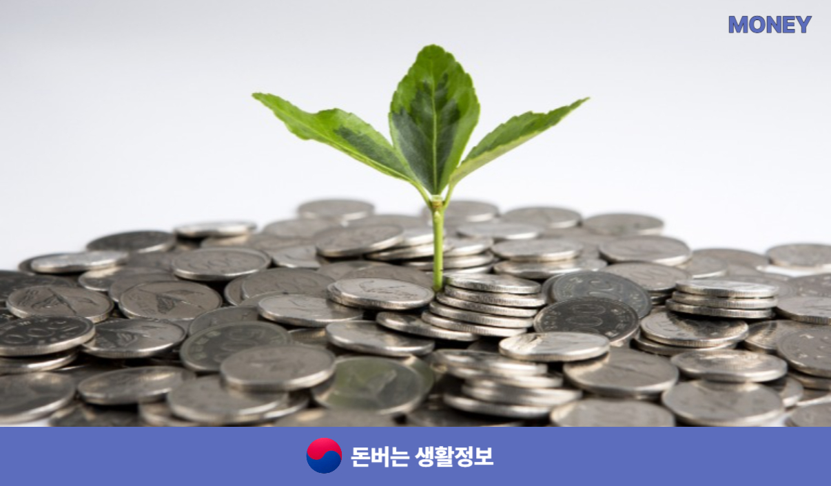 무직자 비상금대출