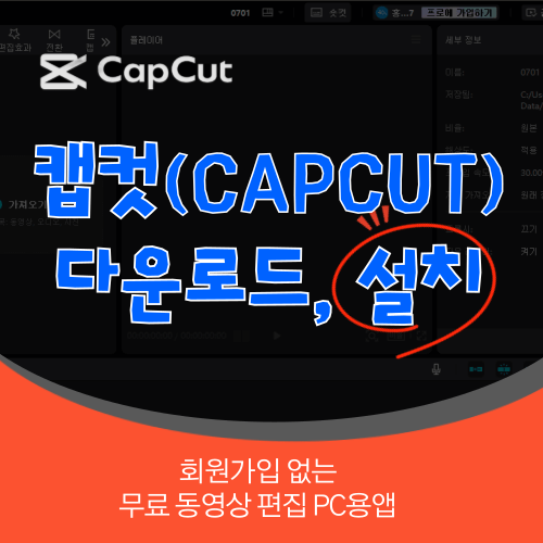 제목이미지
