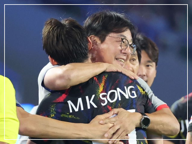 항저우 아시안게임