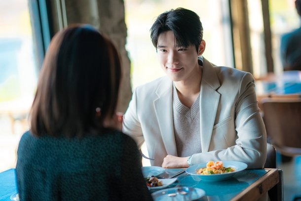새벽 2시의 신데렐라