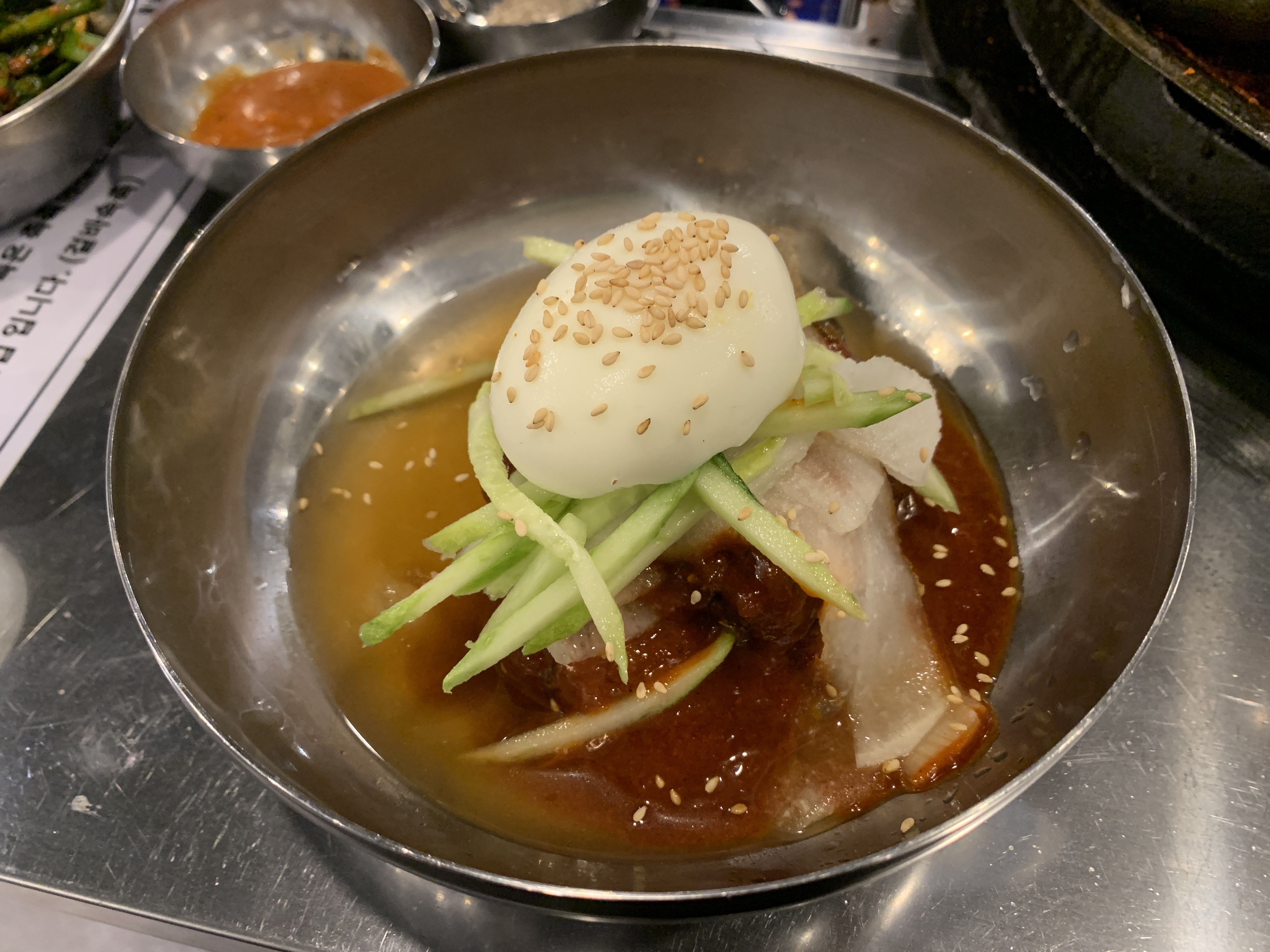 비빔냉면