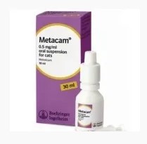 메타캄_멜록시캠_멜록시캄_고양이진통제